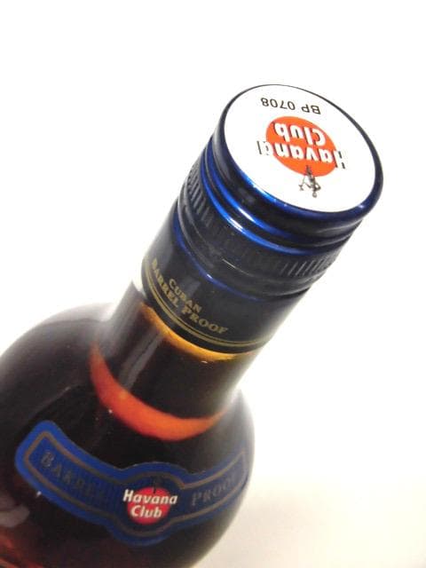 【L2】ハバナクラブ キューバンバレルプルーフ 正規品 箱付 700ml