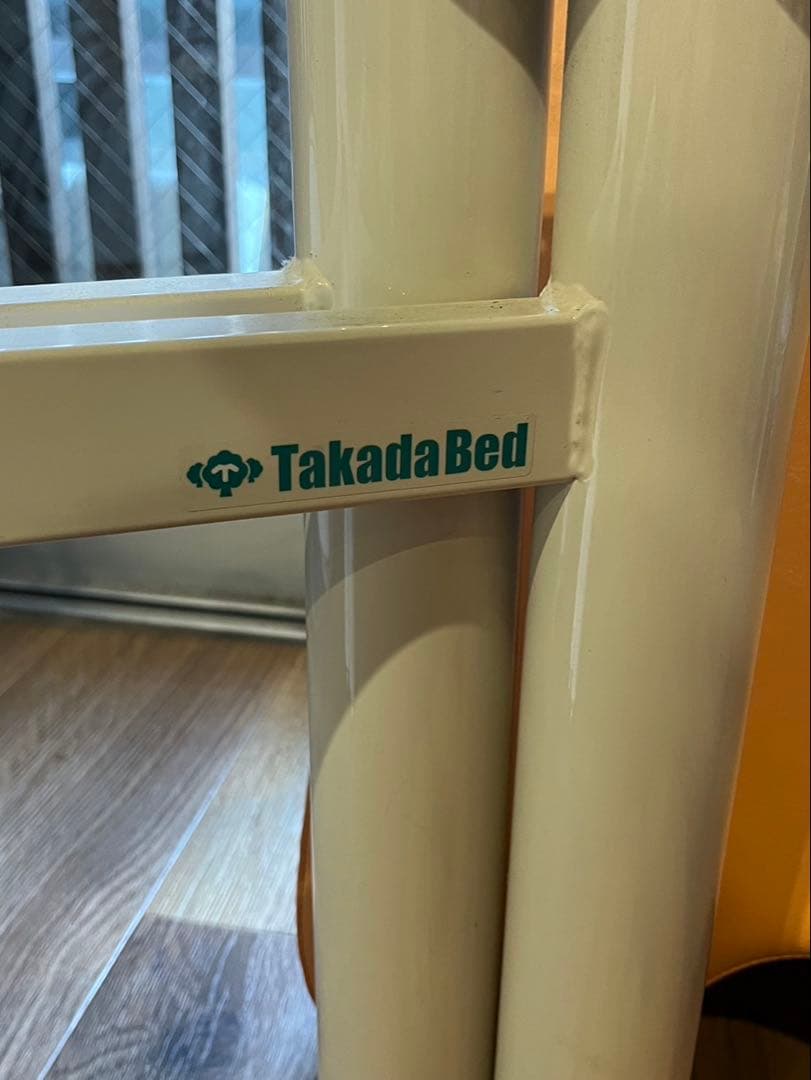 【送料込み】施術ベッド　枕付き　タカダベッド　施術台　整体ベッド　マッサージ