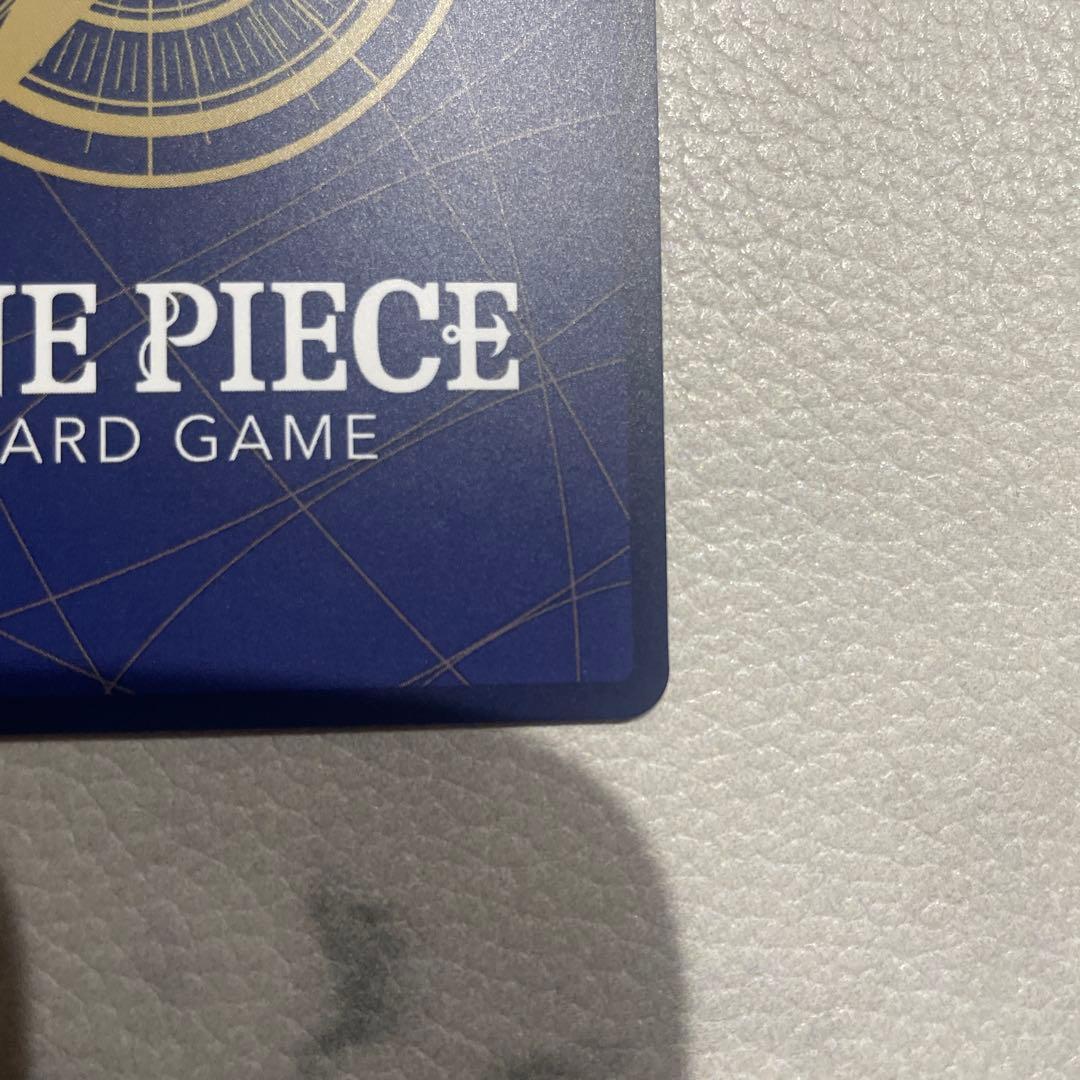 ワンピースマガジン　プロモカード　モンキーDルフィ