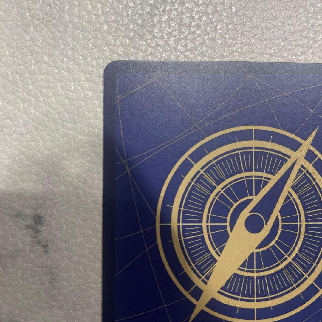 ワンピースマガジン　プロモカード　モンキーDルフィ