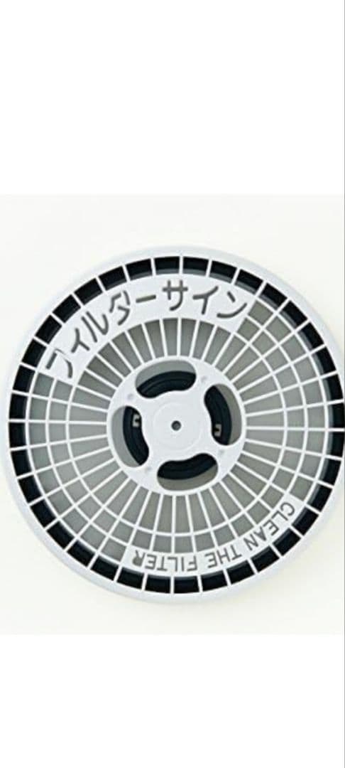 Panasonic NH-D603 電気式衣類乾燥機、台付きです