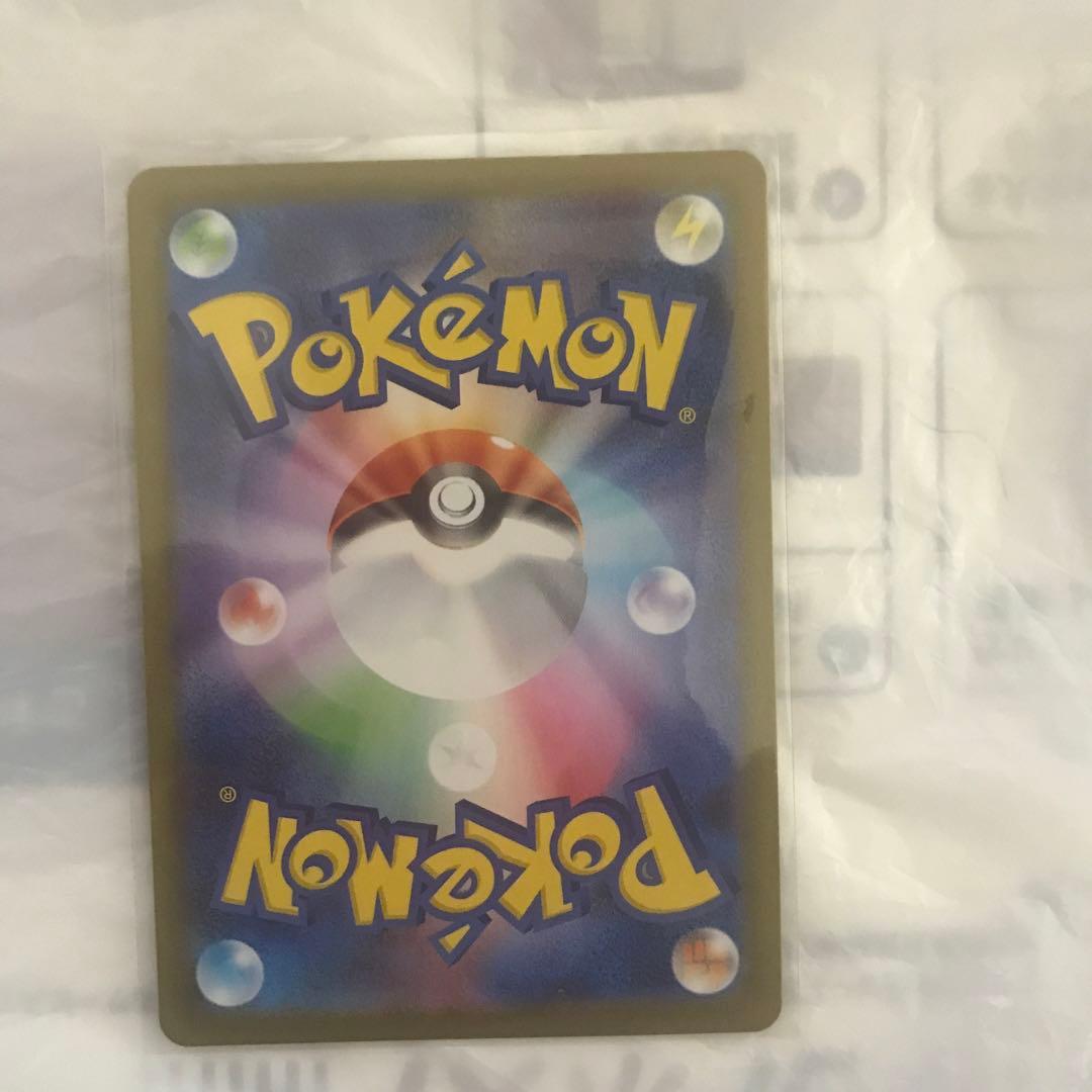 （即発送、早い者勝ち）メガサーナイトEX HP360 エクストラカード