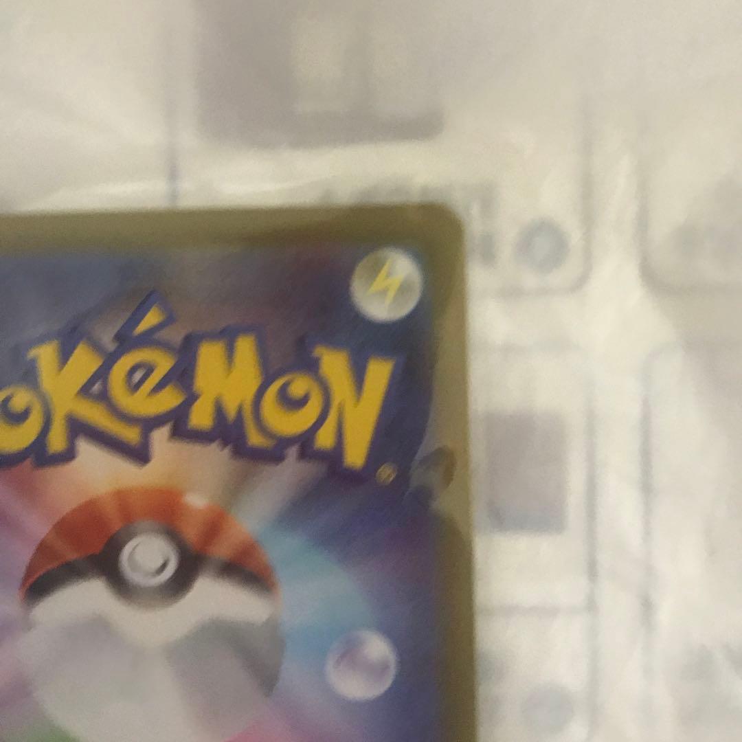 （即発送、早い者勝ち）メガサーナイトEX HP360 エクストラカード