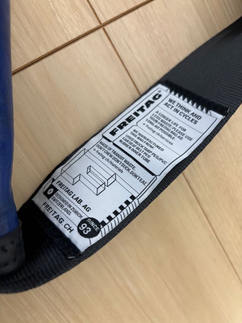 極美品　フライターグ　F41 HAWAII FIVE-O