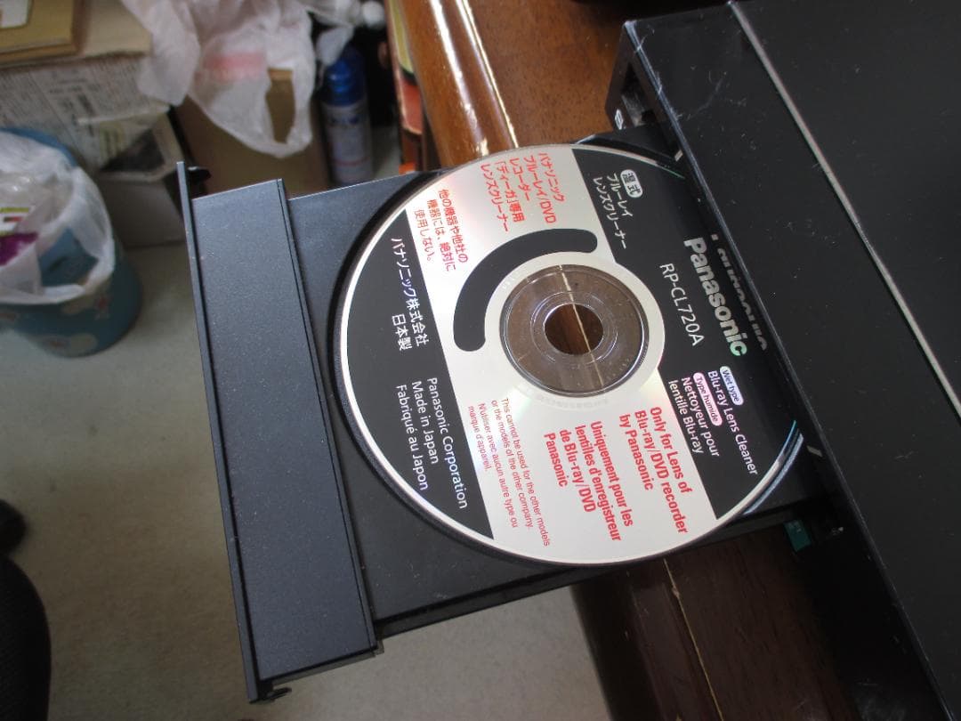 2015年製☆SONY BDレコーダー 2番組同時録画 BDZ-EW520