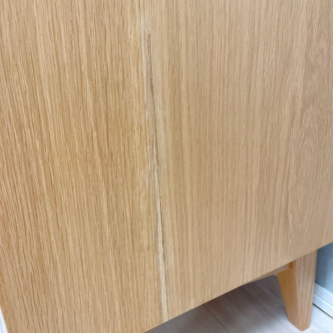 unico SIGNE チェスト