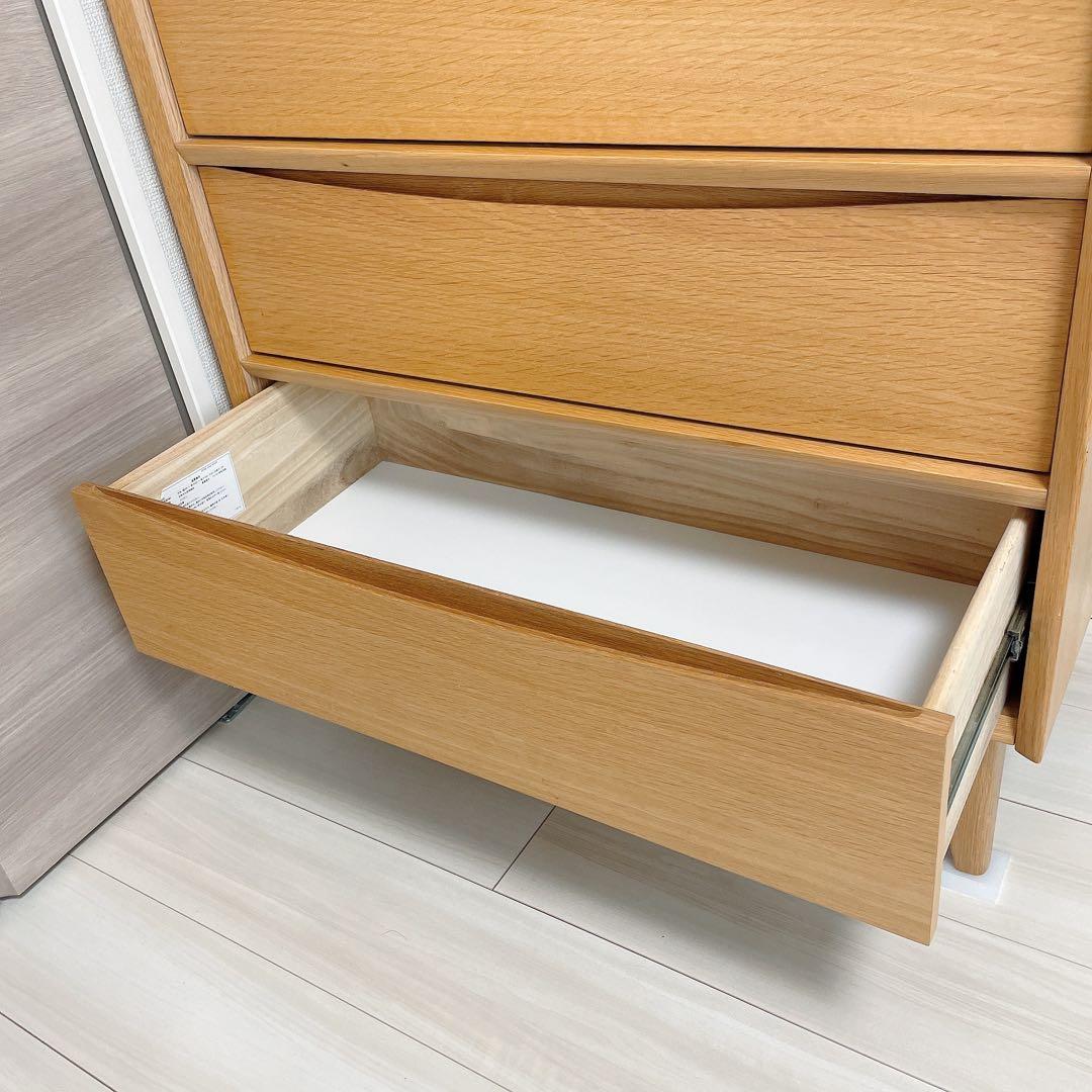 unico SIGNE チェスト