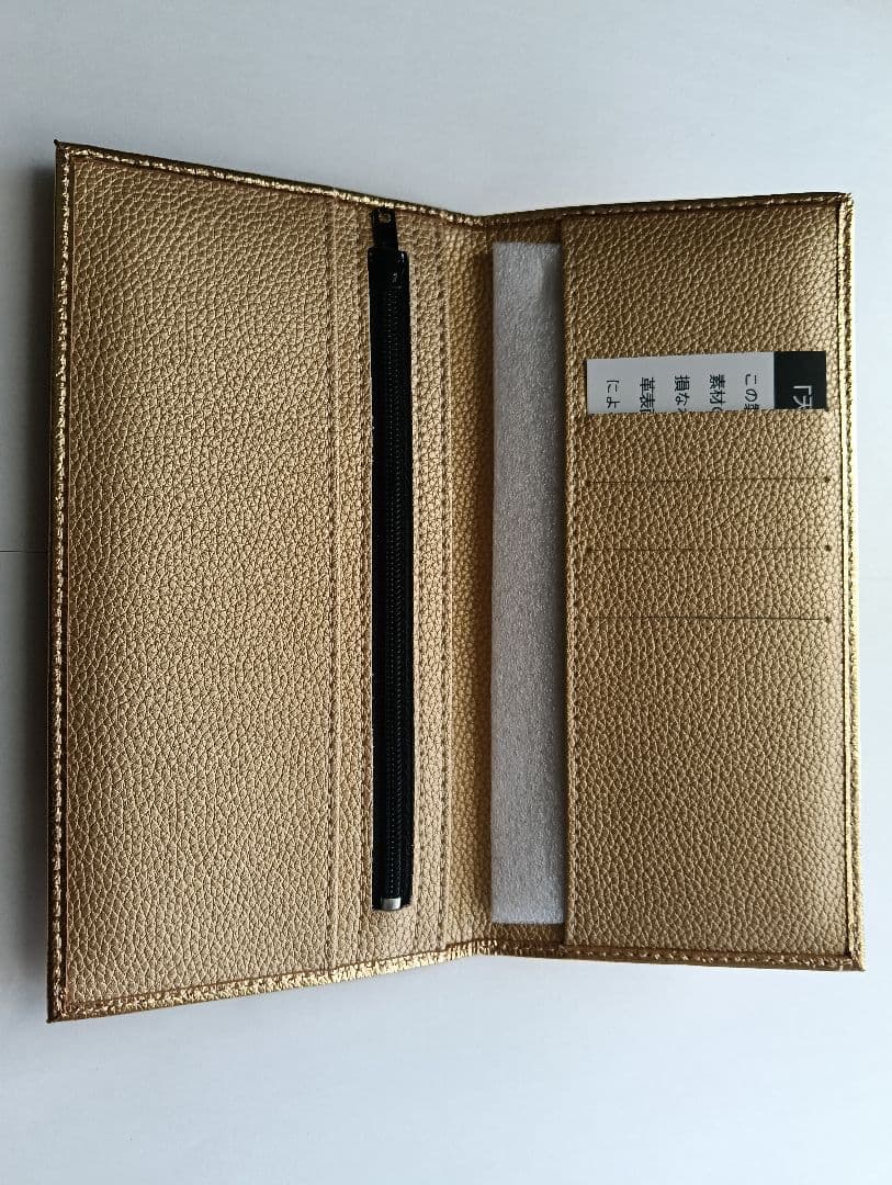 【新品・未使用】皇居 長財布　ゴールド　金