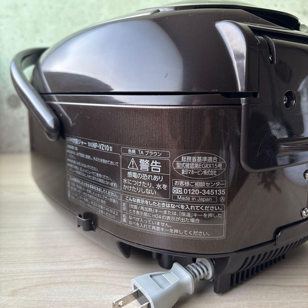 も*こ様 Zojirushi NP-VZ10 IH炊飯器 2019年製