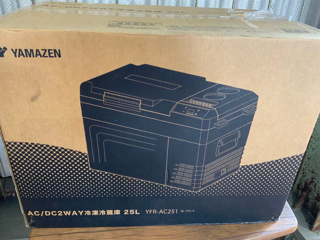 新品箱不良　ポータブル冷蔵庫 冷凍庫 車載冷蔵庫 YFR-AC251(B) 山善