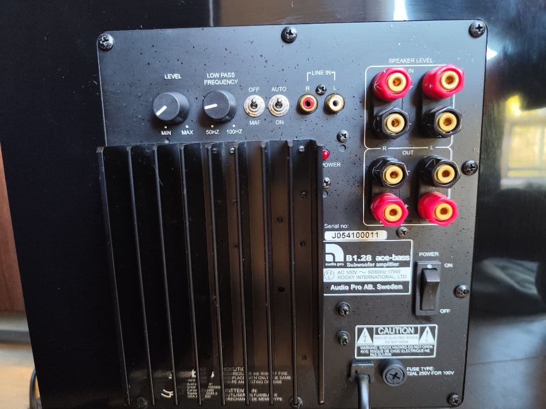 サブウーファー　Audio Pro B1.28 ace-bass