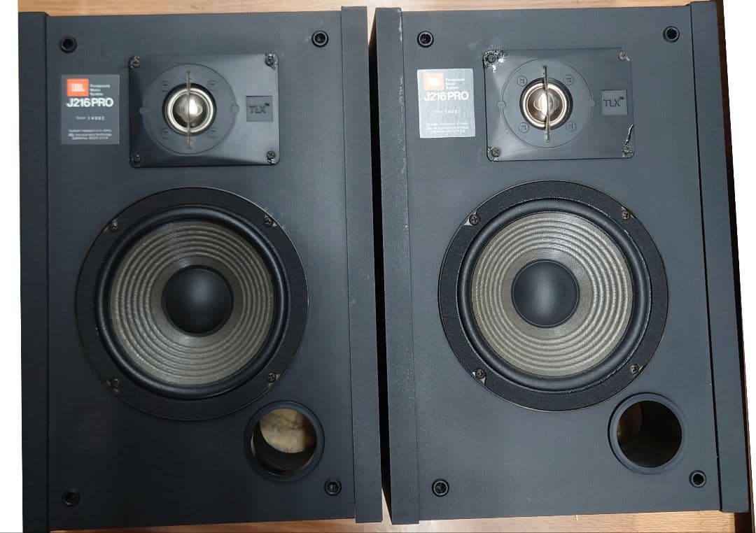 ■■【￥60,000・1985年】 JBL J216PRO スピーカー・ペア