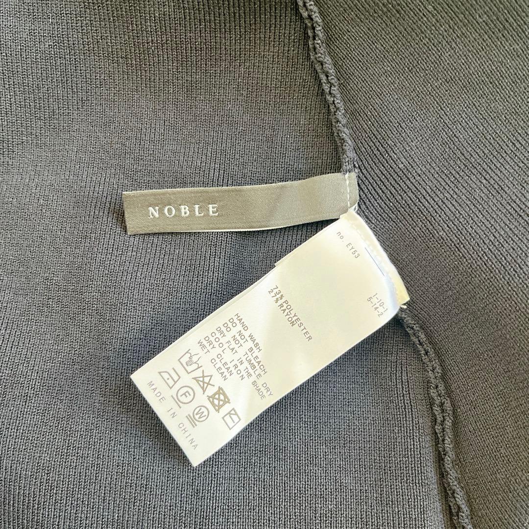 【美品】NOBLE　カラーブロックニットワンピース　リブ　マーメイド　ネイビーF