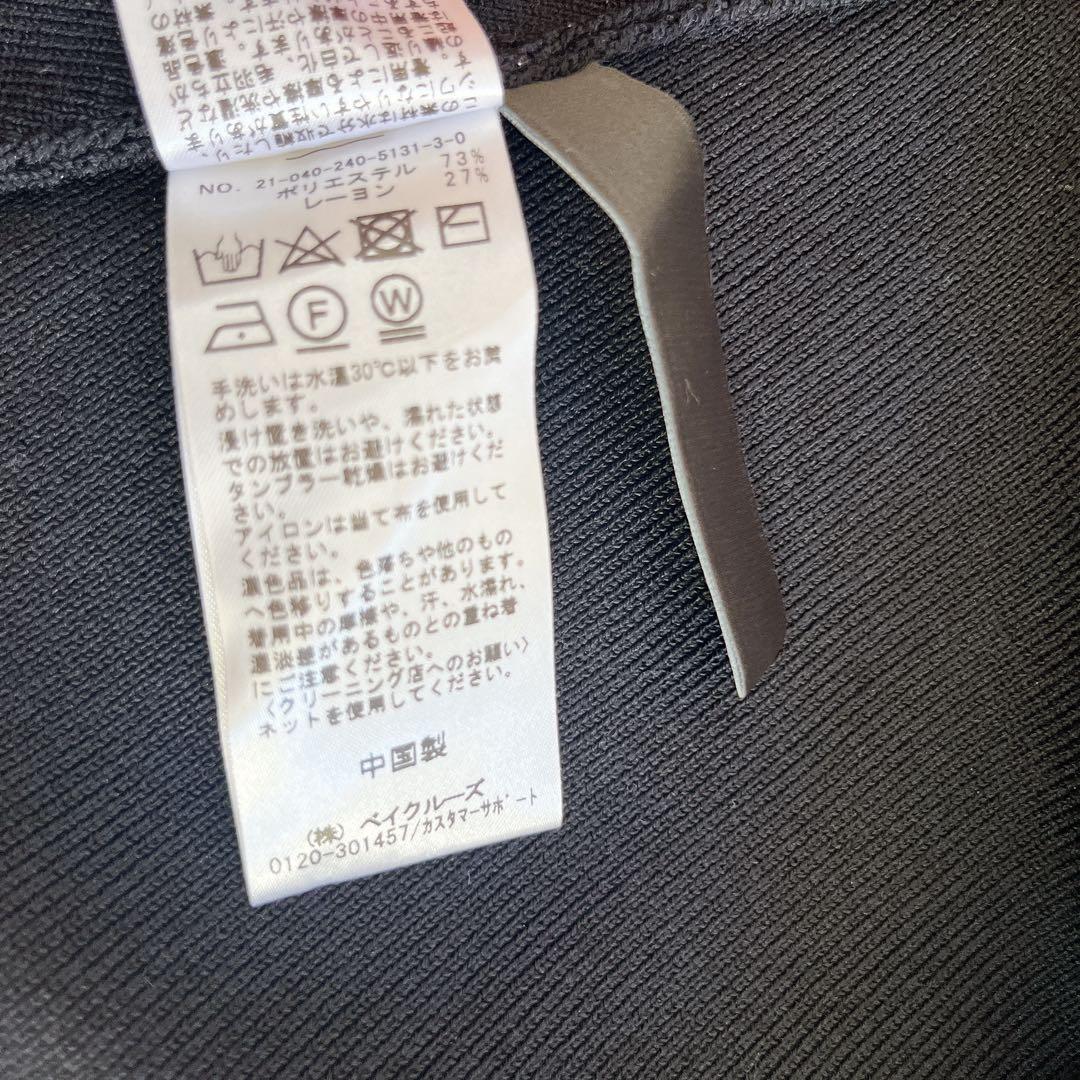 【美品】NOBLE　カラーブロックニットワンピース　リブ　マーメイド　ネイビーF