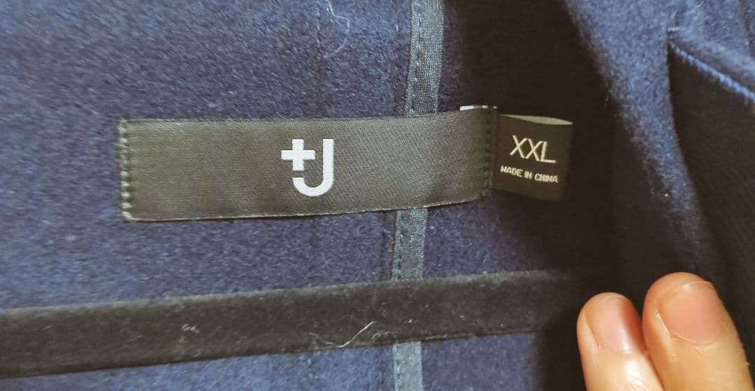 ユニクロ　ジルサンダー　XXL ネイビー ダッフルコート トグルボタン