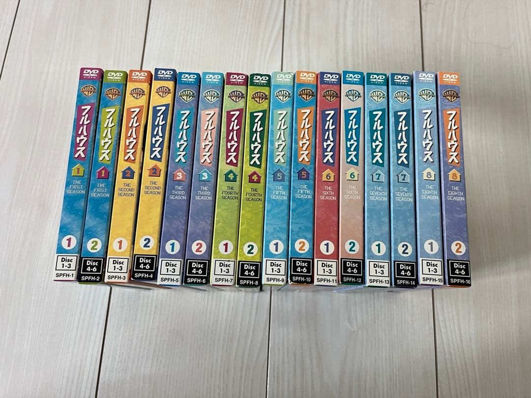フルハウス　全巻　1-8シーズン　DVDセット
