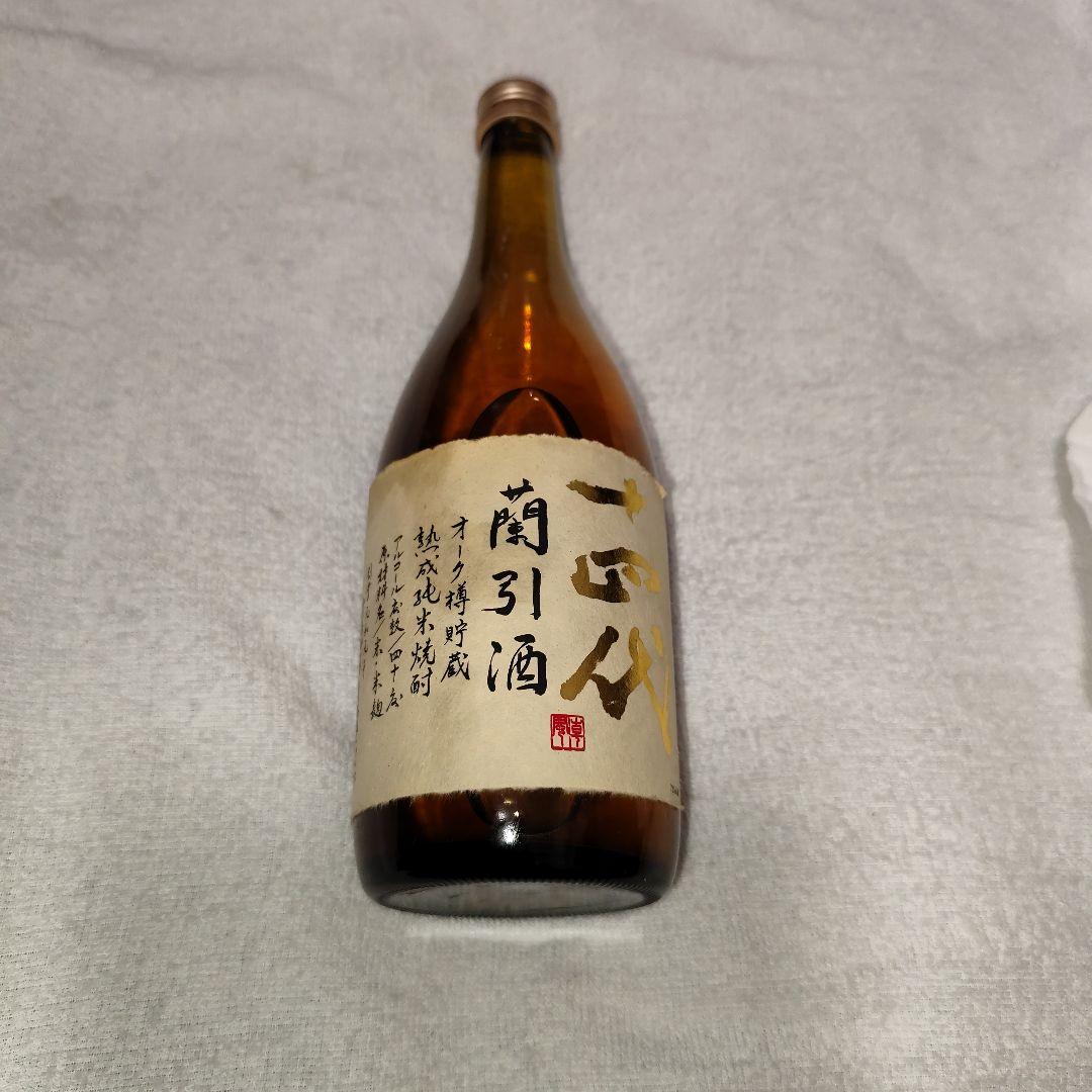 十四代　蘭引酒　 焼酎 720ml 40%　ラスト1本　激レア