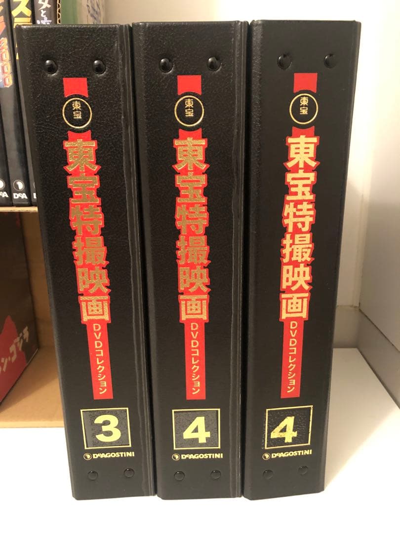 東宝特撮映画 DVDコレクション 全巻セット専用ラックおまけ付き