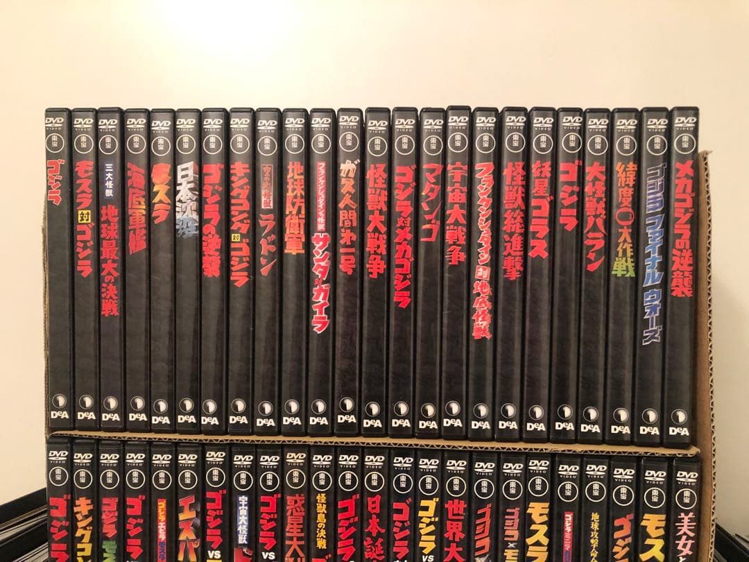 東宝特撮映画 DVDコレクション 全巻セット専用ラックおまけ付き