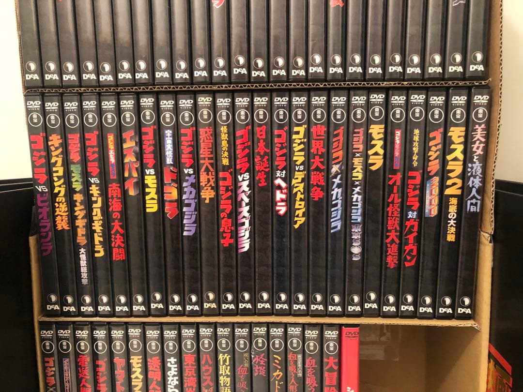 東宝特撮映画 DVDコレクション 全巻セット専用ラックおまけ付き