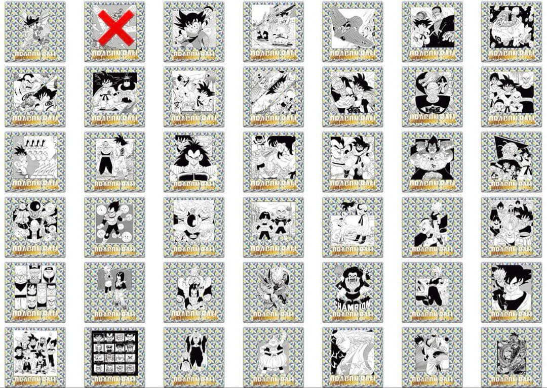 ドラゴンボール 40周年記念 シールウエハース 2 42種中41枚 セミコンプ