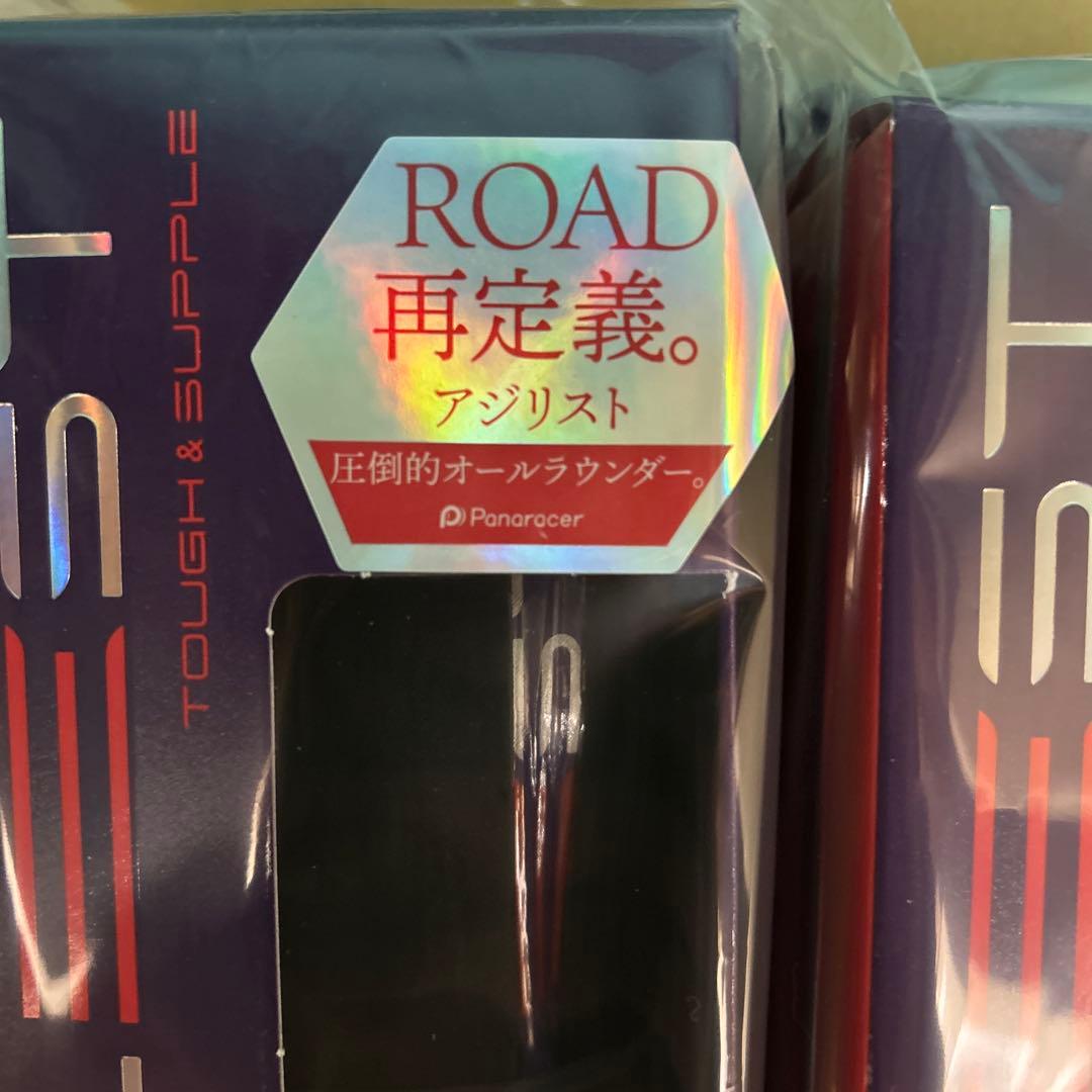 2本セット 未開封 700×28 AG-B アジリスト