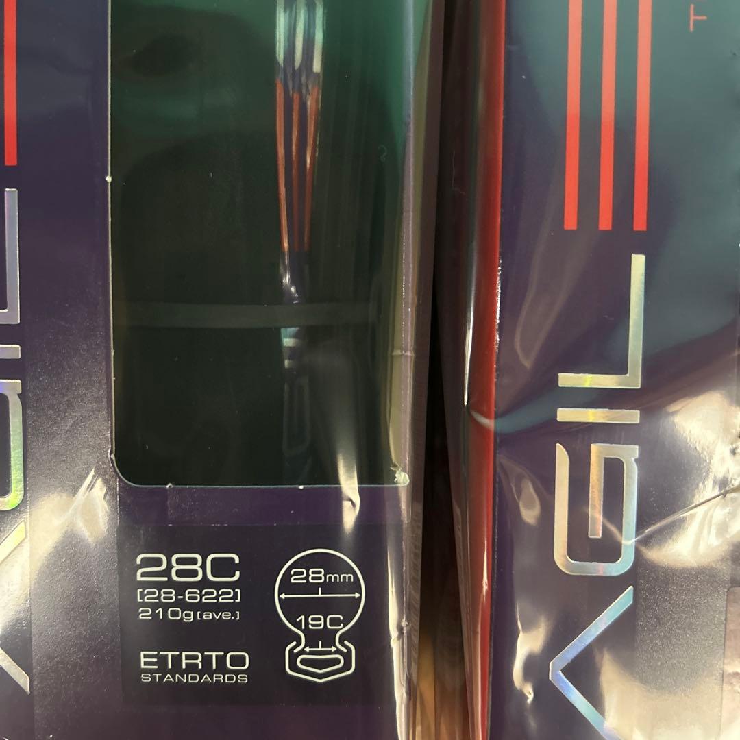 2本セット 未開封 700×28 AG-B アジリスト