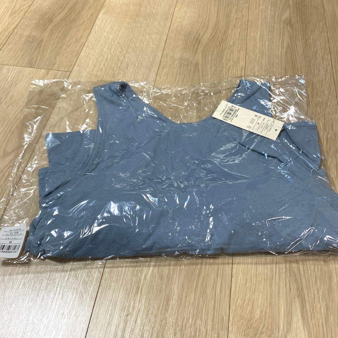 新品未使用SUKALAカップ付きフレアタンクトップ　スモークブルー　Ｍサイズ