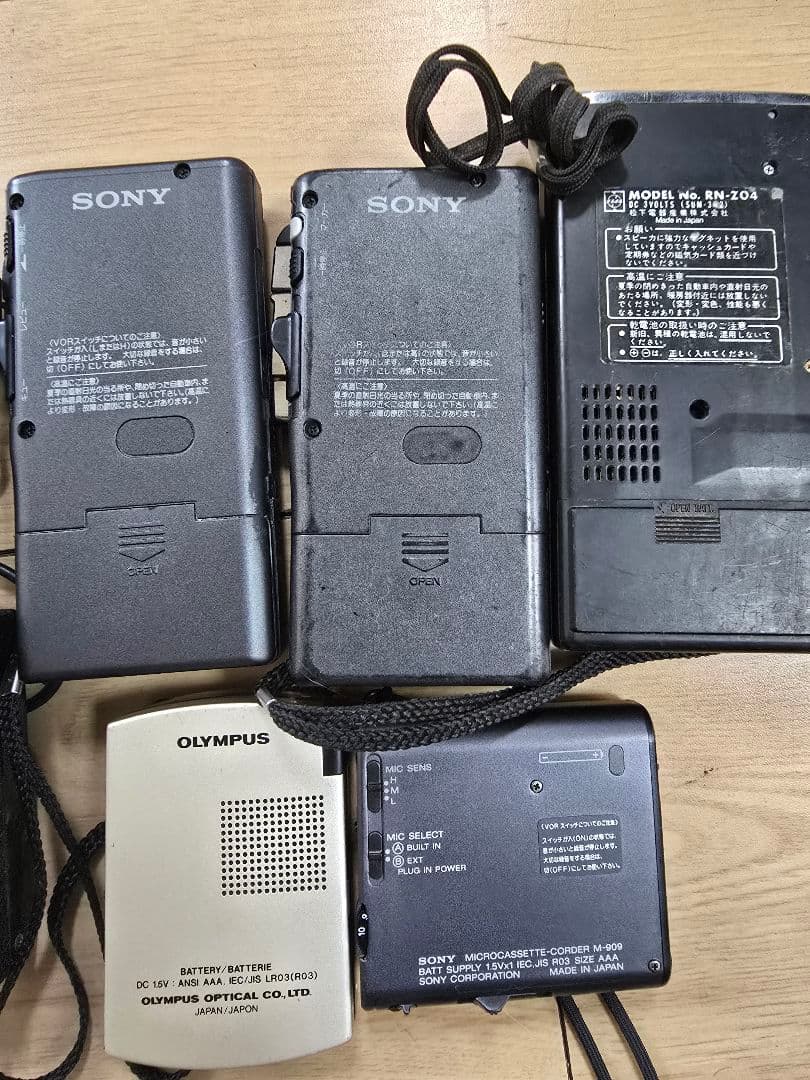 SONY .national, OLYMPUS カセットプレーヤーまとめ売り