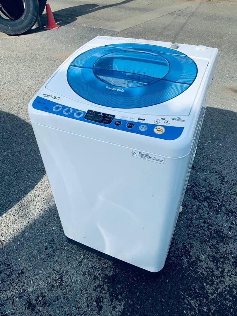 ①✅Hisense 電気洗濯機✅送料設置無料 ✅AT-WM5511-WH✅