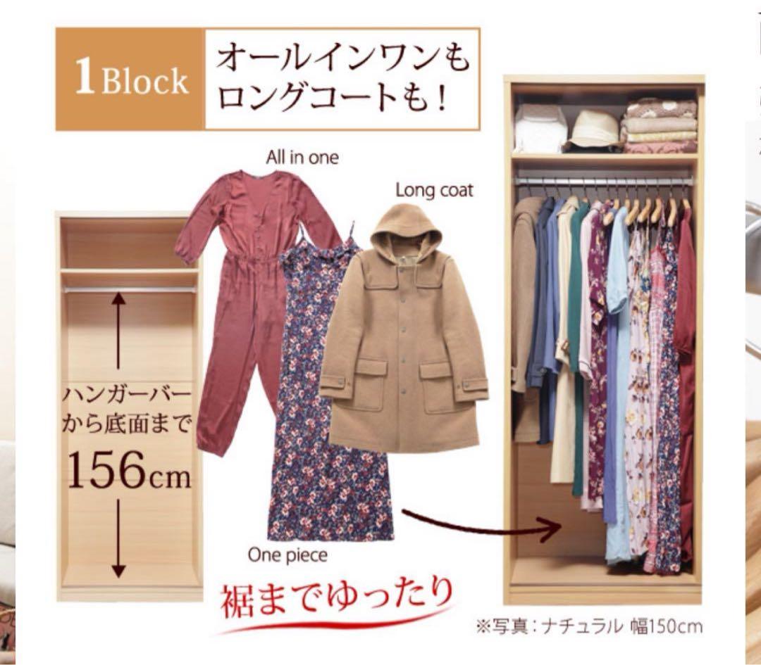 更に！期間限定大幅値下げ！ナカムラ引き戸ロッカー 比較的美品 説明書全ネジ付き