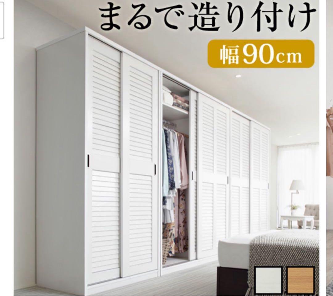 更に！期間限定大幅値下げ！ナカムラ引き戸ロッカー 比較的美品 説明書全ネジ付き