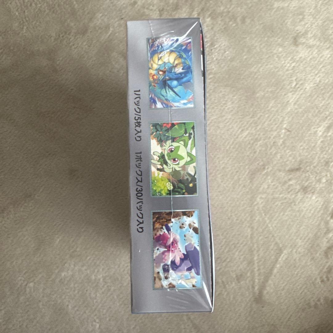 トリプレットビート　シュリンク未開封BOX