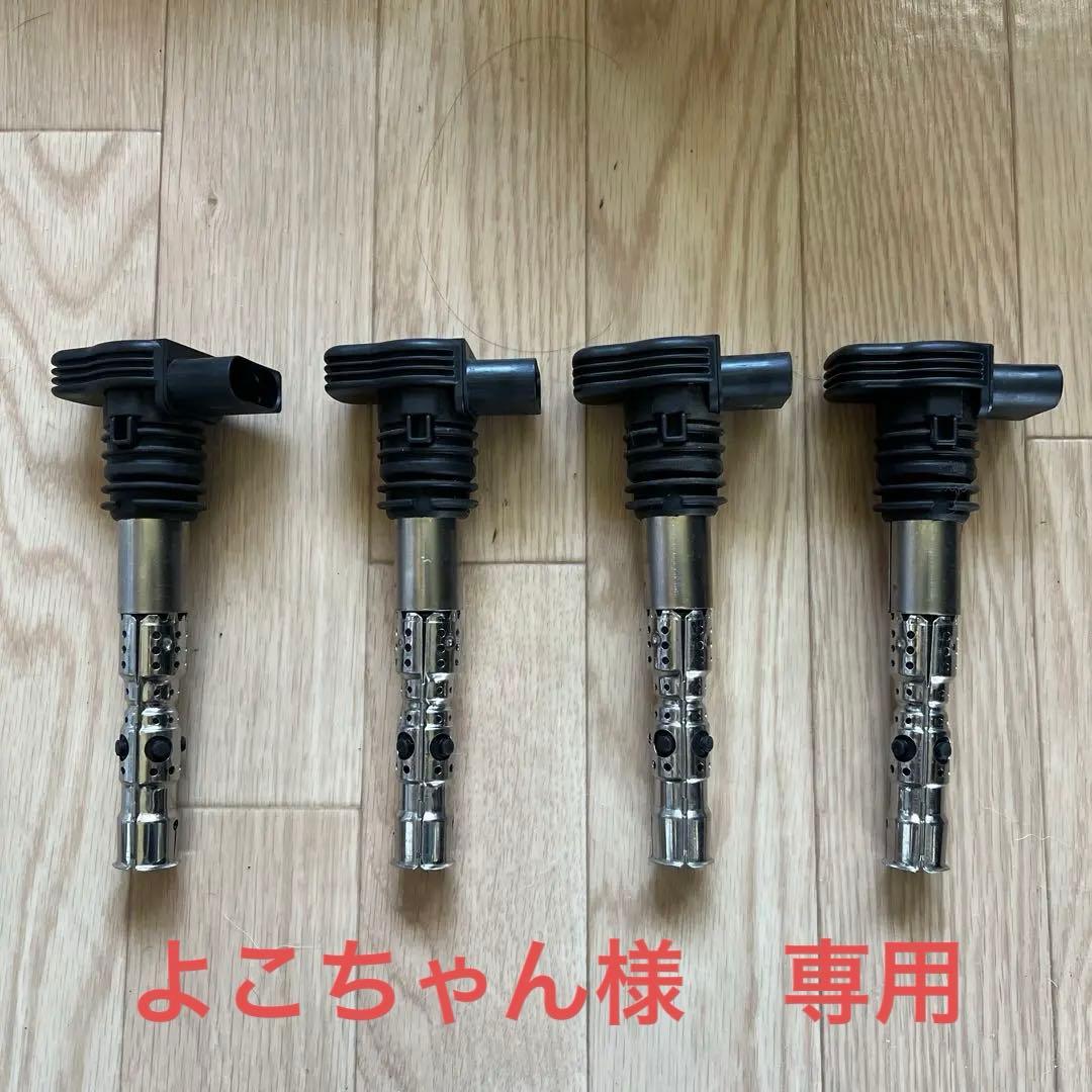 アウディ TTクーペ 8N ダイレクトIGコイル　エアフローセンサー　セット