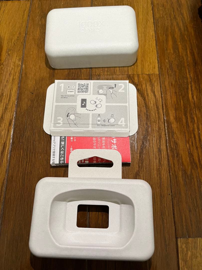 SONY WF-1000XM5 完品 シリコンケース付き