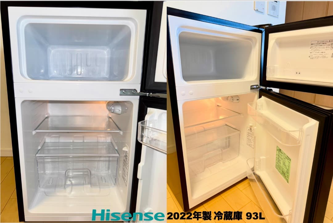 家電3点セット高年式 2万円台!!単身向け/設置 配送 保証 無料/首都圏限定