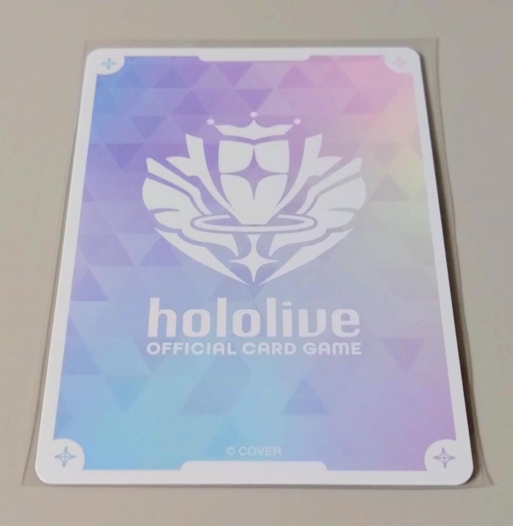 ネリッサ・レイヴンクロフト OUR ※S 5枚付き エンチャントレガリア ホロカ