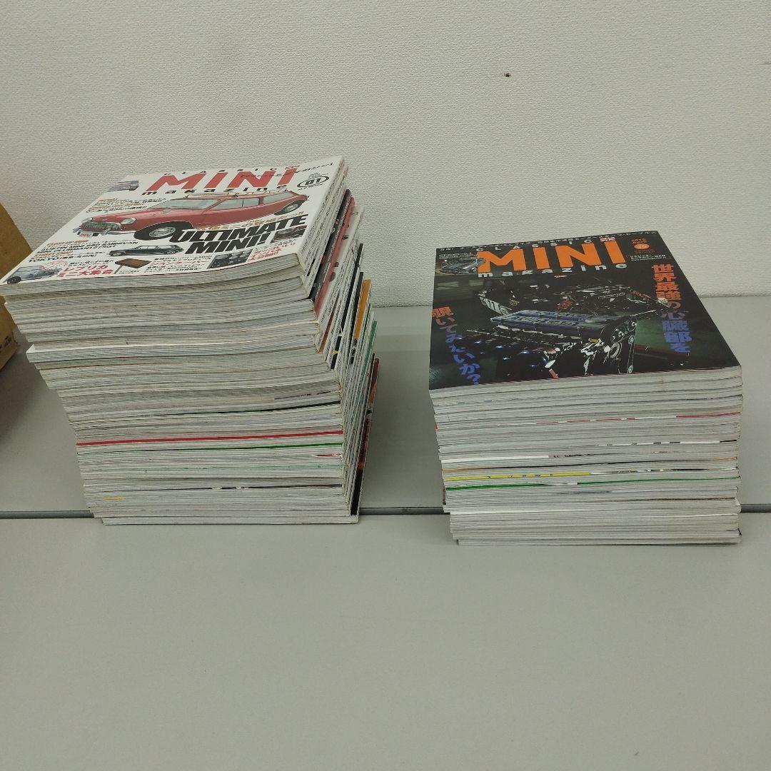 M0801y0607 クラシックミニマガジン　49巻　まとめ売り