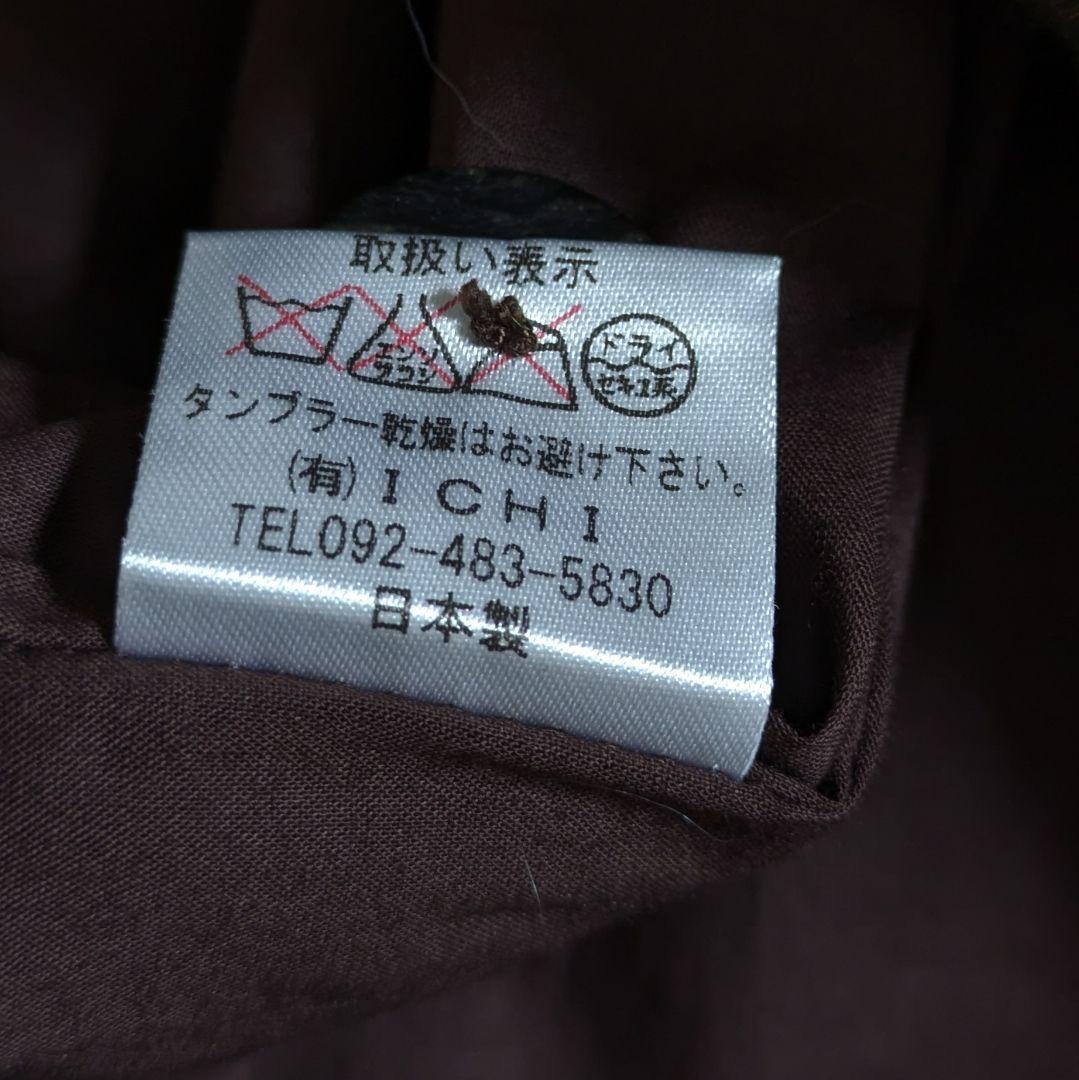 イチアンティークス／ヘリンボーン ミックスウールテーラードジャケット ブラウン