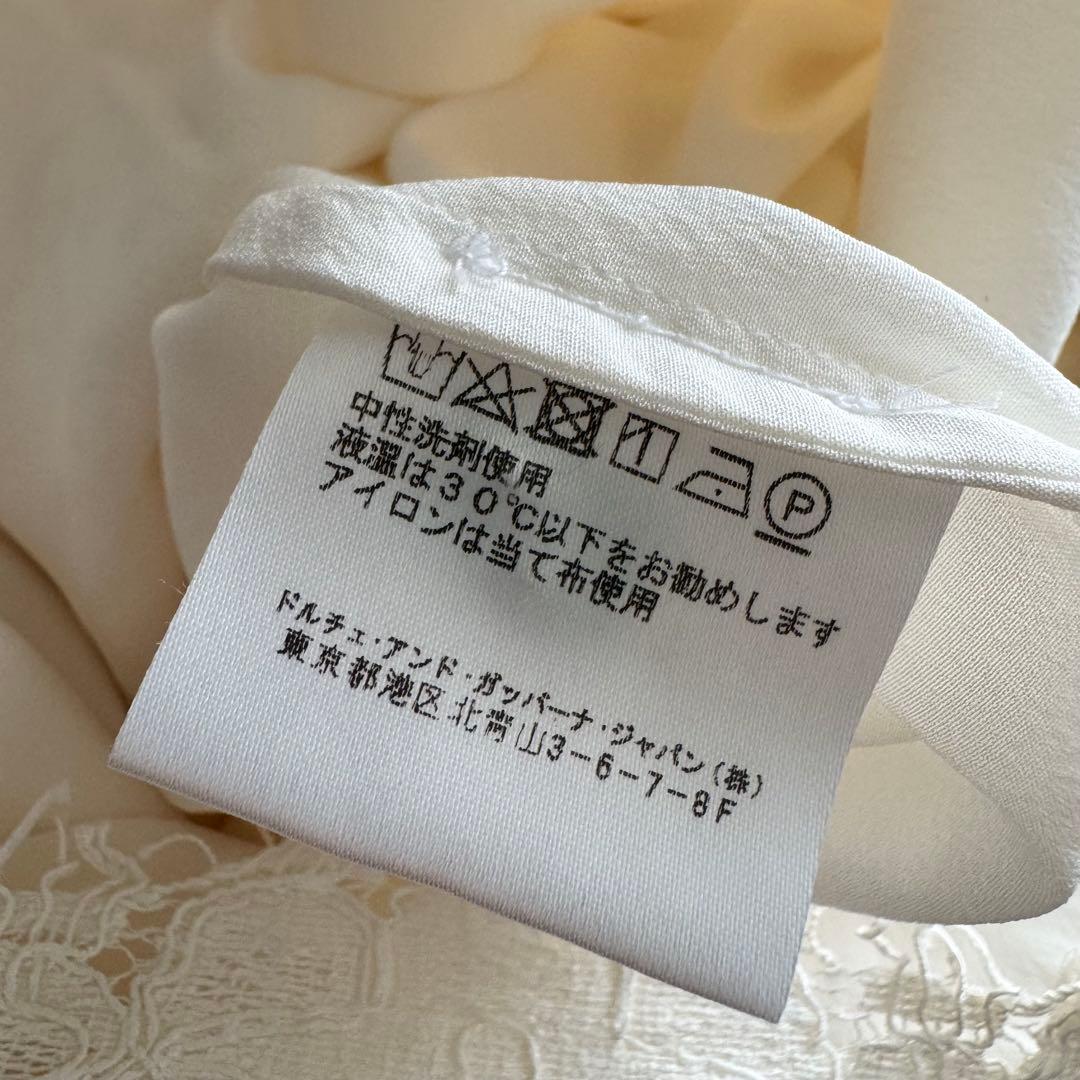 ドルチェ&ガッバーナ　ワンピース　ノースリーブ　総レース　ドレス　白　インナー付