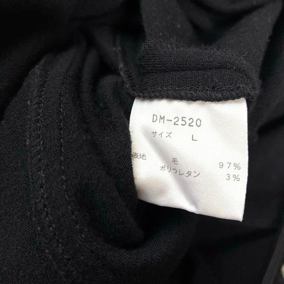DAMA collection 長袖襟付き　ウールワンピース　黒