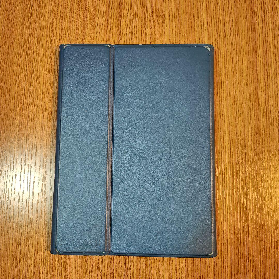 iPad (第9世代)Wi-Fi 256GB （おまけ付き）