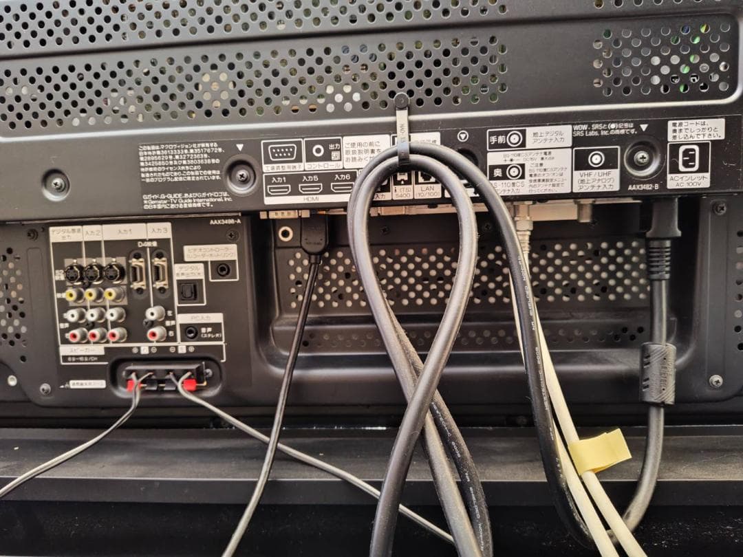 Pioneer KURO PDP-6010P プラズマテレビ