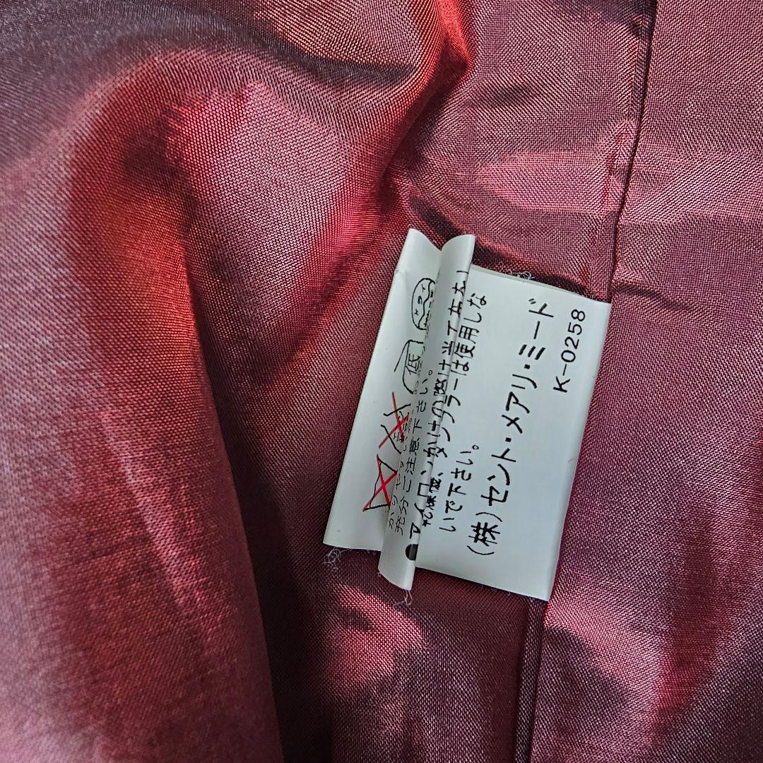 Jane Marple ネイビー セーラー襟ジャケット