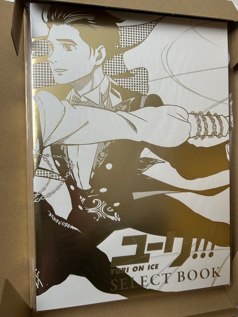 ユーリ!!! on ICE SELECT BOOK