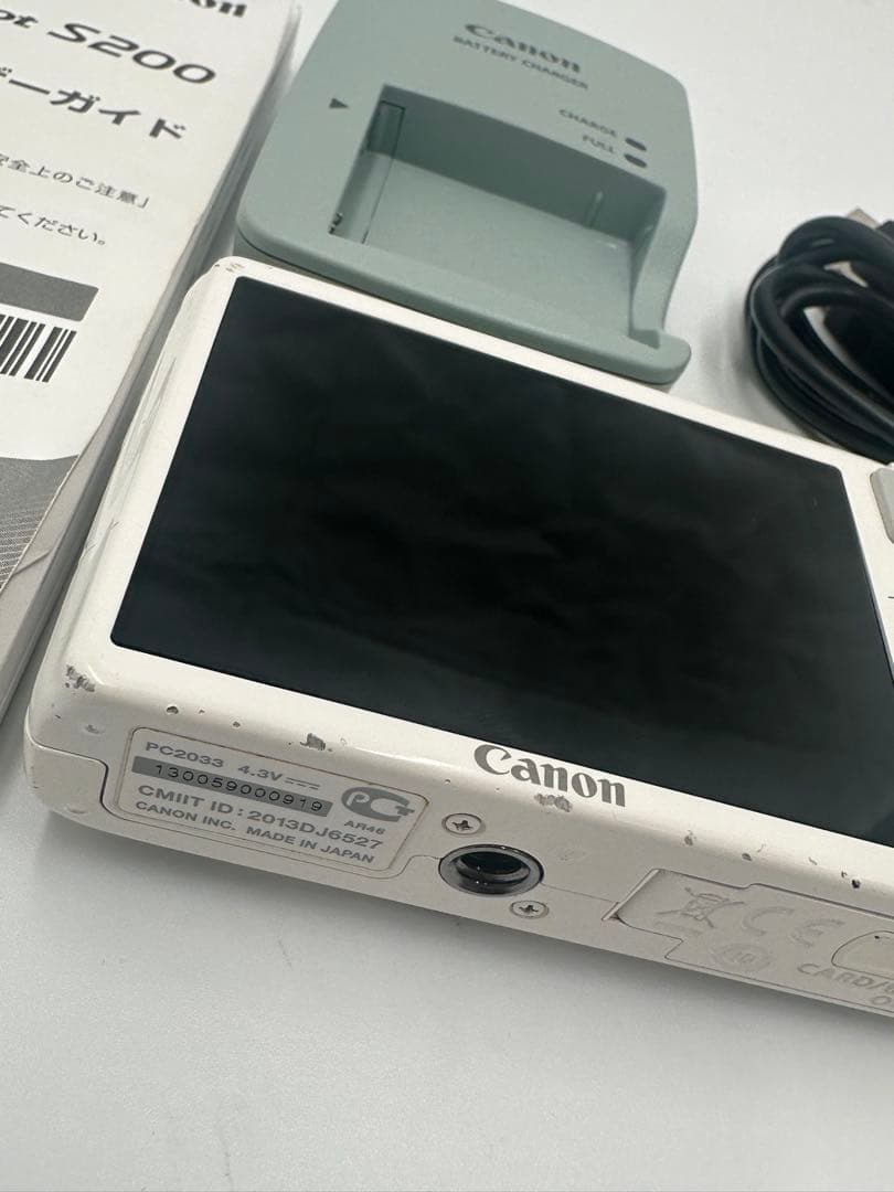 動作確認済み Canon　キャノン　PowerShot S200　パワーショット