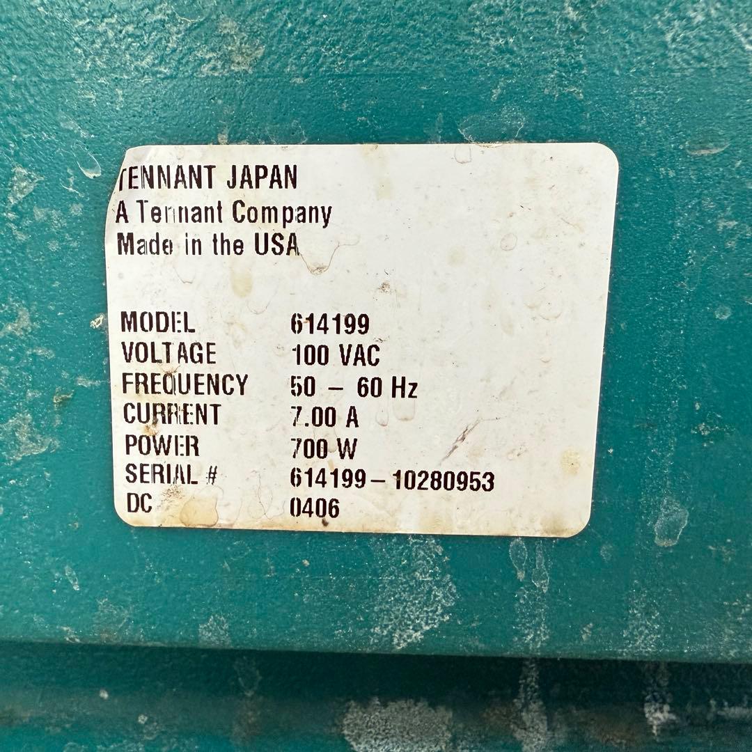 テナント社製　ウェットバキューム　コード式