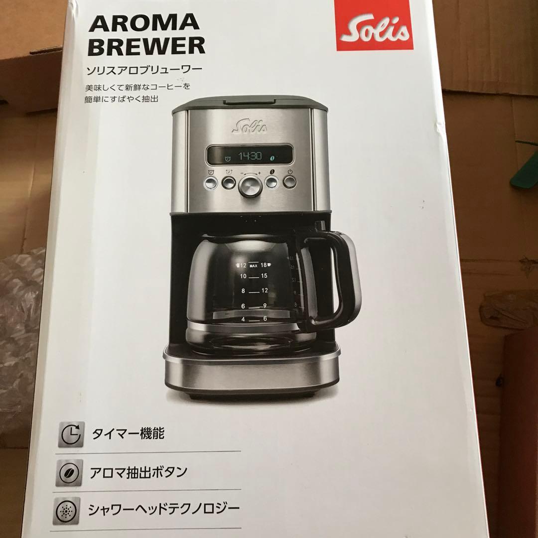 新品未使用! ソリスアロマブリューワー