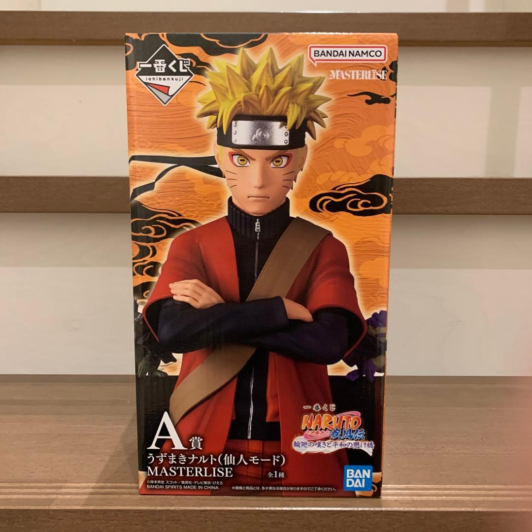 BANDAI NAMCO MASTERISE うずまきナルト 仙人モード