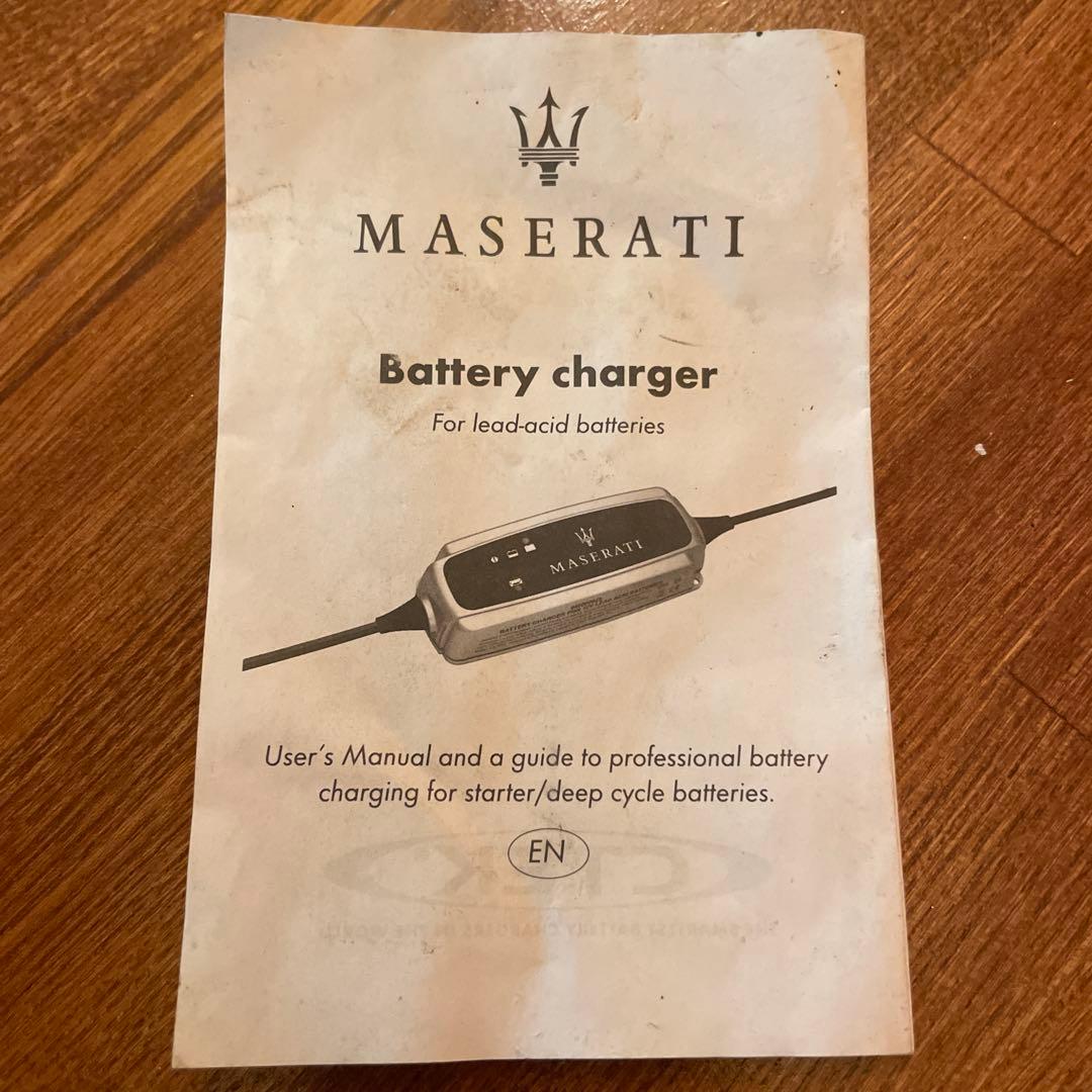 H*i様 MASERATI マセラティ 純正バッテリーチャージャー　ワニ口クリッ